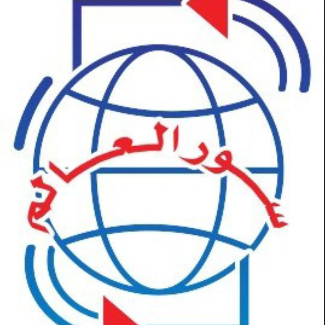 سور العالم للاتصالات و كاميرات المراقبة